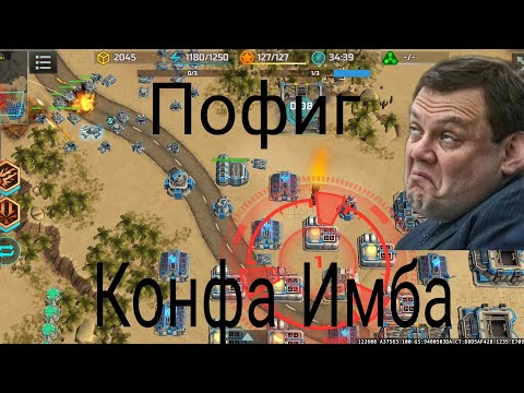 Видео: Тот самый эпический бой в Art of war 3