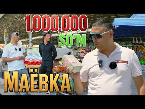 Видео: Маёвкага харажат қилдик! Урганч Дехқон Бозори савдогарлари маслахатлари билан.