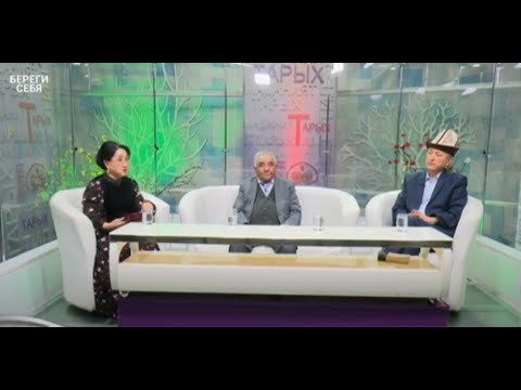 Видео: "Өмүр менен өлүмдүн жарк дей түшкөн учкундары" журналист  Эрнис Асек уулун эскерүү / АДАБИЙ АЙТЫШ