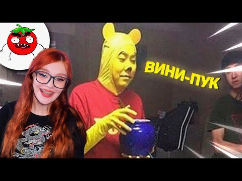 Видео: ЗАСМЕЯЛСЯ - ПОДПИСАЛСЯ!! ЛУЧШИЕ ПРИКОЛЫ I 531 СЕКУНД СМЕХА РЕАКЦИЯ НА БАЛТИМОРА