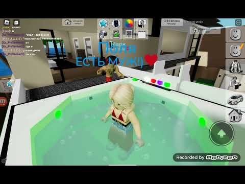 Видео: 8 января 2024 г.