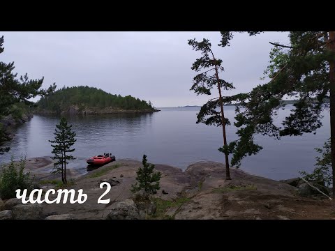 Видео: Карелия. Ладога. Лахденпохья (часть 2)