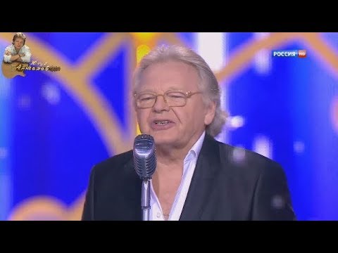 Видео: Юрий Антонов и Анастасия Макеева - Лунная дорожка. FullHD. 2015