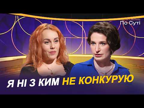 Видео: Олена Тополя (Alyosha) про повернення на сцену, Євробачення, шлях у рок-музику і материнство
