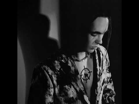 Видео: PUSSYKILLER - Химия (Slowed)