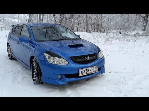 Видео: Продал  Карину, купил Калдину