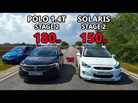 Видео: Самый БЫСТРЫЙ SOLARIS 1.6 vs POLO 1.4T Stage 2 vs GRANTA SPORT. Mercedes ML63 vs Skyline r33 ГОНКА