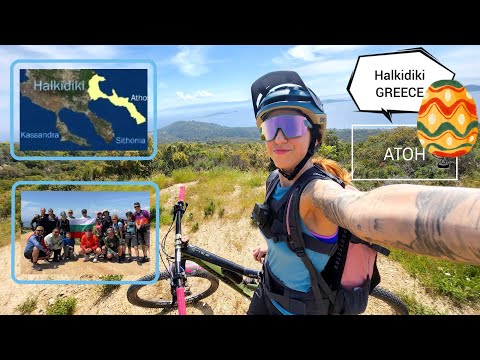 Видео: Обзор от невероятни гледки на велосипед 🏝️🗺️ Атон Greece Bike  🚲🥚 ВЕЛИкДЕНски гледки ден 3