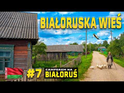 Видео: Исследуя забытые деревни Беларуси
