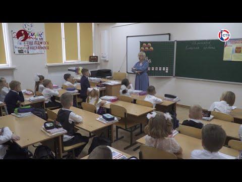 Видео: Наставники школы № 15 Севастополя