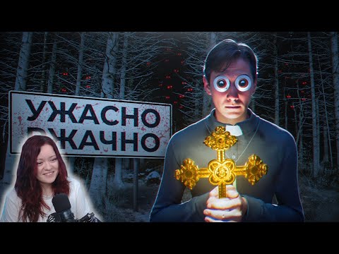 Видео: Ржачная Project Unknown – Реакция на 1337LikeR ( Лайкер )