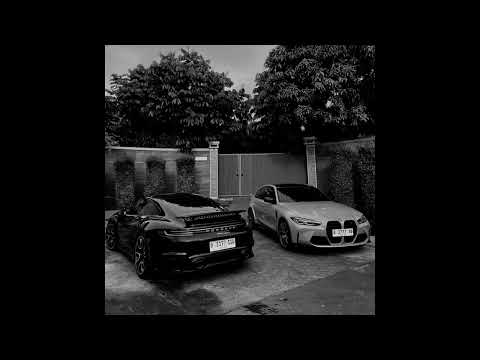 Видео: *FREE* MACAN x SANTIZ x JAMIK Type Beat - "Улица" Лирический бит