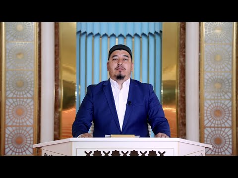 Видео: "ЖОМАРТ ЖІГІТ ЖАЙЛЫ КЕРЕМЕТ УАҒЫЗ" Анафияев Әлімжан "Айқап" мешітінің имамы