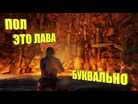 Видео: Прыжки за Артефактом Стаи - ARK The Center | АРК Центр # 25