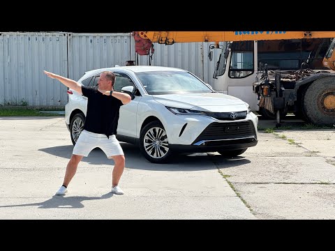Видео: Идеальный Паркетник Toyota HARRIER 2021 с Аукциона Японии