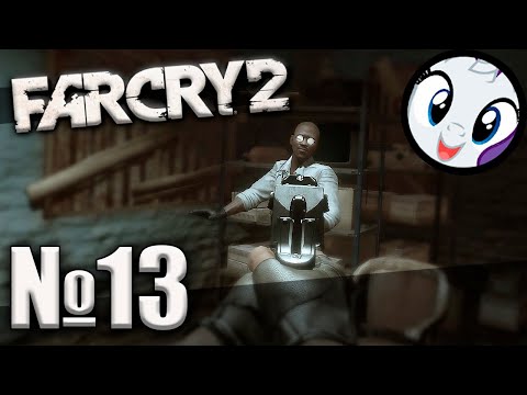 Видео: №13 Прощай Уния! (Far cry 2)