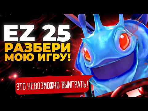 Видео: НАЙС ИГРАЮ НА PUCK
