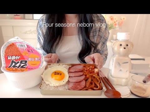 Видео: SUB)🍱Корейский ланч-бокс старой школы и ттокбокки из рисовой бумаги, французский пирог