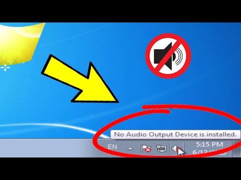 Видео: Решить: Выходное аудиоустройство не установлено в Windows 7 | Fix No Audio Device is installed 🔇✅