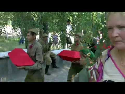 Видео: 77 лет бою под Легедзино. Перепогребения погибших в бою