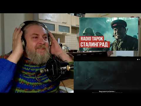 Видео: Реакция Батя Тестит на RADIO TAPOK - Сталинград (Официальное видео 2025)❗Бородатый Мотоцикл