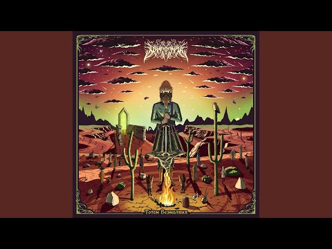 Видео: Оракул