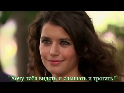 Видео: "Хочу тебя видеть и слышать и трогать!"  - Эка Квалиашвили