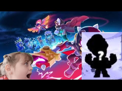 Видео: Сьогодні я граю бравол сталс, але НЕ Одна!!!! ( з гостем) 