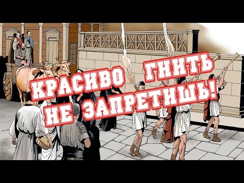 Видео: Вы будете в шоке, Наша душа бессмертна! Невероятные Погребальные Ритуалы.