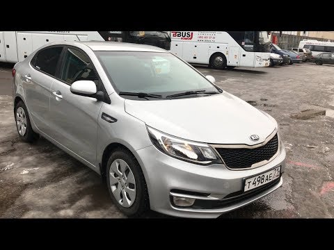 Видео: KIA RIO 3 2016 (Киа Рио)  - Бюджетное авто с претензией