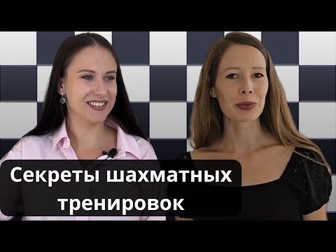 Видео: Как воспитать вице чемпиона Испании по шахматам