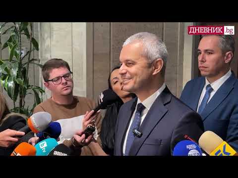 Видео: "Възраждане" иска забрана санкционирани по "Магнитски" да заемат държавни и партийни постове