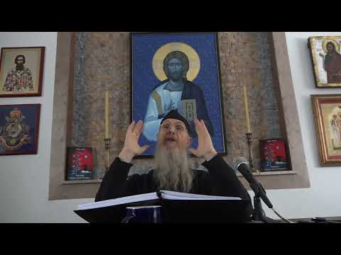 Видео: 16.02. Интегрална беседа