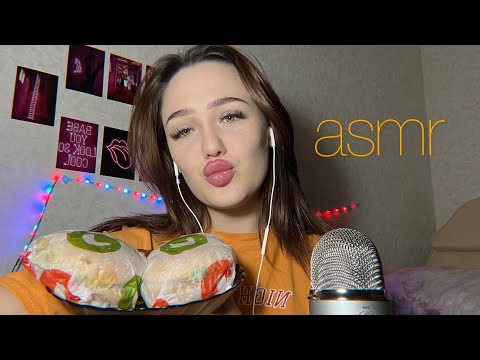 Видео: АСМР вкусно и точка 🍔 / итинг 😋 / asmr 🫶🏼
