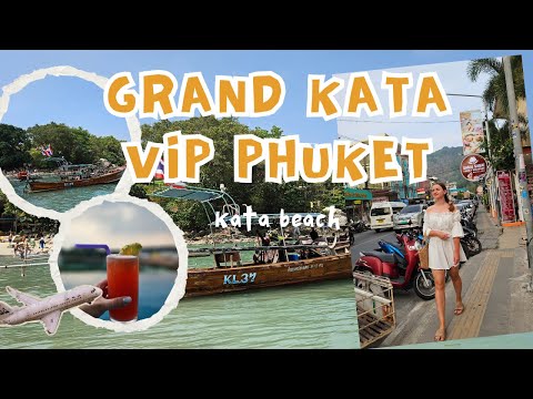 Видео: Обзор отеля Grand Kata VIP 4* на Пхукете, пляж Kata Beach | 2025