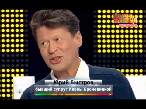 Видео: Жизнь как песня Стас Пьеха НТВ Эфир 17.01.2014