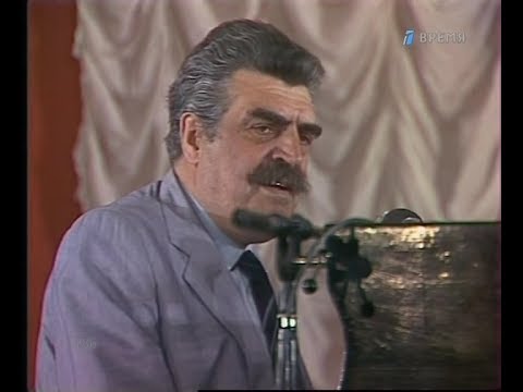 Видео: Ян Френкель - О разлуках и встречах 1986 г.