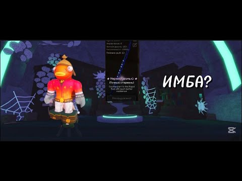 Видео: ЭТО ЛУЧШАЯ УДОЧКА ДЛЯ НОВИЧКОВ???