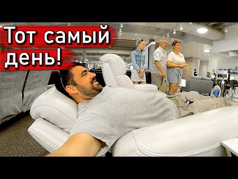 Видео: Наконец-то свершилось!!! | Приезд родителей в США