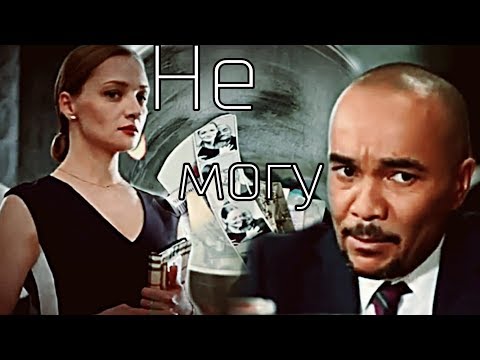 Видео: София и Миша|Не могу...