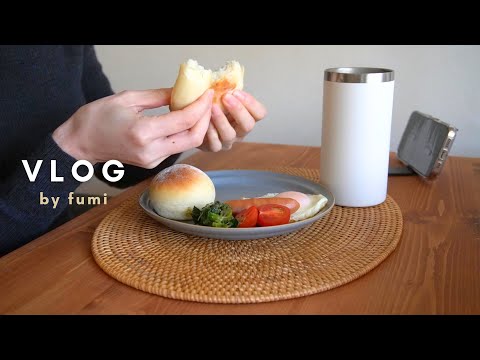 Видео: Занятые дни в эти дни/Любимые канцелярские принадлежности/Выпечка хлеба ночью/Влог