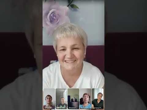 Видео: Групповая сессия 16.09 с применением Метода легализации правды.