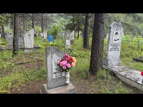 Видео: СЫНОК и ДОЧУРКА ЛЕЖАТ НА КЛАДБИЩЕ. Село АСАНОВО  2-часть (Петропавловск)