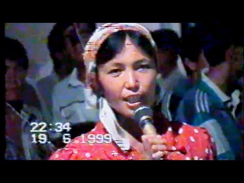 Видео: Эски тойлор
