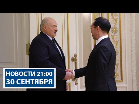 Видео: Лукашенко: Если что-то попало под запрет – покупайте белорусское! | Новости РТР-Беларусь