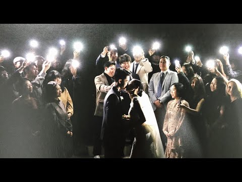 Видео: Наша Свадьба в Корее (2020.02.22)