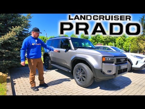 Видео: Новый Land Cruiser 250 МОЙ СЛЕДУЮЩИЙ АВТО?