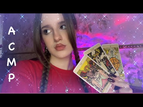 Видео: Асмр 🌠 Твоя подруга ТАРОЛОГ тайно УВЕЛА твоего ПАРНЯ… 💔