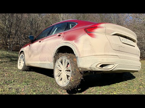 Видео: Взял Geely Tugella на бездорожье в горы