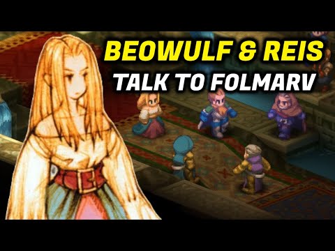 Видео: Final Fantasy Tactics: Хроники Ивалиса: Беовульф и Рейс встречают Фольмарва